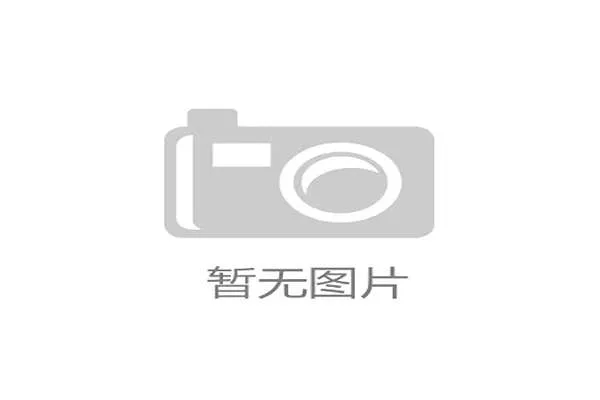 ALGS锦标赛火热来袭 电竞精英集结顶尖对决即将开启 ALGS锦标赛火热来袭 电竞精英集结顶尖对决即将开启